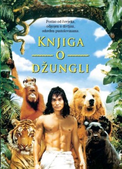 Книга джунглей, Le livre de la jungle, A Lenda do Livro da Selva, Das